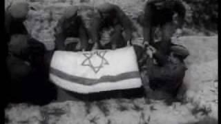 The Spielberg Jewish Film Archive - Road to Liberty