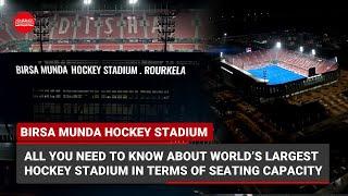 All you need to know about Birsa Munda hockey stadium