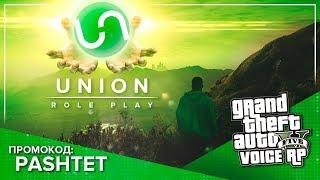 UNION RP!НОВЫЙ ИНТЕРЬЕР БОЛЬНИЦЫ! ГРУЗИНСКИЕ ПИНГВИНЫ В GTA 5 VOICE RP!