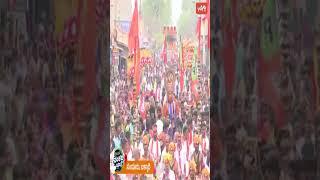 Karnataka Election 2023 : BJP Vijaya Sankalapa Yatra Shorts | Election Campaign | YOYO TV Kannada