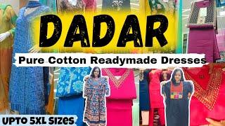 Dadar Hindmata Market | Pure Cotton wears for office, wedding & casual wear | Mumbai Hidden Market