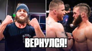 ФИЗИЕВ вернулся и закончит ГЕЙДЖИ?! Почему РАФА - фаворит боя на UFC 313! | Setanta Sports