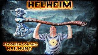 ИНТЕРВЬЮ С РАЗРАБОТЧИКОМ ИГРЫ Helheim проект взгляд разработчика