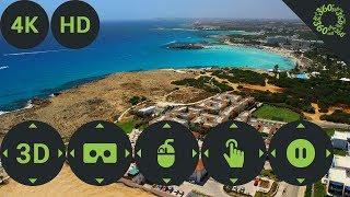 3D Hotel Aktea Beach Village. Cyprus, Ayia Napa - Project 360Q