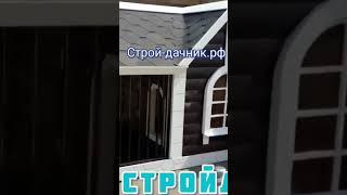 Вольеры для собак