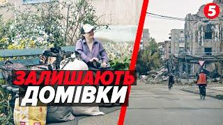 ЕВАКУАЦІЯ з Покровська! У місті ще залишаються місцеві. Більшість — маломобільні люди. Як рятують?