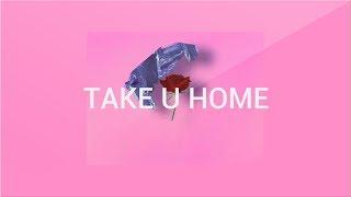 [FREE] Tupac Type Beat - Take U Home  | 2pac Instrumental | old school hip hop beat