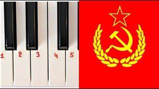 ГИМН на пианино по цифрам National russian anthem