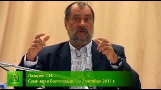 Как не брать чужие болезни на себя? "Золотая середина"  сострадания и помощи