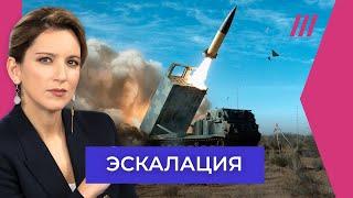 Украина бьет западными ракетами по России. Чем ответит Путин?