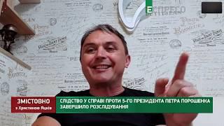 Зеленський - це регіонал, який цілиться в голови нашим дітям, - Лапін