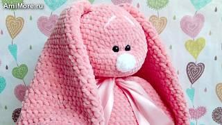 Амигуруми: схема Зайка Пухляш. Игрушки вязаные крючком - Free crochet patterns.