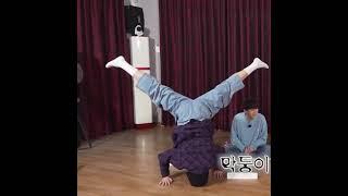 Let's do Yoga with Kookie  | BTS #shorts