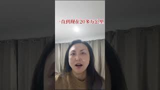 人烦恼的原因大都是因为这个...#人生 #人生感悟 #感悟 #圣经 #耶稣 #基督 #生命