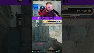 twitch.tv/fysortoff#twitch #fysort #fysortoff #cs #cs2 #csgo #стрим #КС #кс2 #ксго #твич #приколы