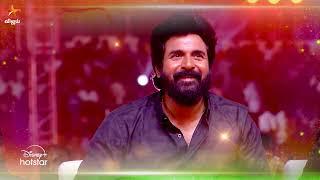 Amaran | Audio Launch | 27th October 2024 - Promo 6