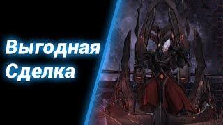 Терразин на смерть врагов ● StarCraft 2: Ярость Талдаримов