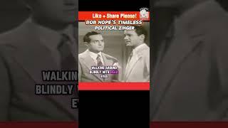 Bob Hope’s Political Zinger STILL Hits Hard!  #vintagecomedy #boomers #1940s #MAGA