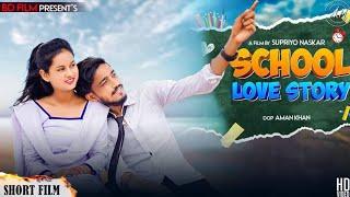 School Love Story 1| Hindi Love Story 2022