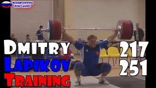 Dmitry Lapikov (RUS, 105 & +105KG) | Olympic Weightlifting Training | Motivation