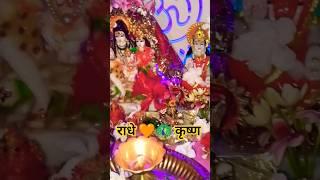 Bhagwan Ek aise dost Hai#trending#Premanand Maharaj ji#motivation#status #viral#Bhakti Marg#ytshorts