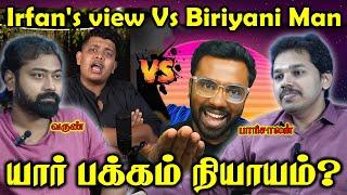 Irfan's view Vs Biriyani Man Issue | Paari Saalan and Varun Tamil podcast