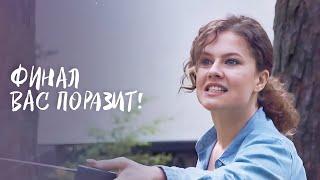  РАСКРЫТИЕ правды висит НА ВОЛОСКЕ. НОВИНКА КИНО | МЕЛОДРАМЫ 2025 | ЛУЧШИЙ ФИЛЬМ