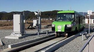 Japonya'da hibrit toplu taşıma araçları tren-otobüsler hizmette