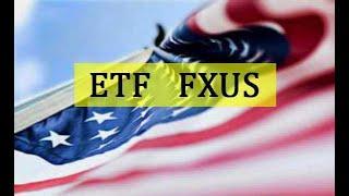 Инвестиции в ETF FXUS от компании FiNex