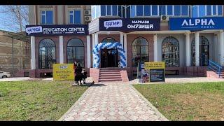 Открытия нового филиала ЕД-ГИР!