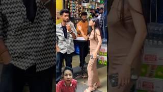 Kahan Kho Gaye| #bhojapurihitsong #funny #prank #humor #comedyfilms #shorts #hshsbeje
