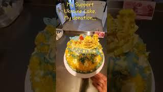 My Support Ukraine Cake that I'm Donating. Thank you for watching.