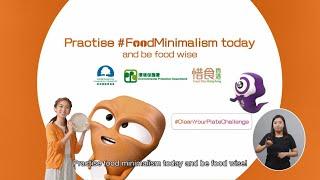 Practise food minimalism today and be food wise (TV API)