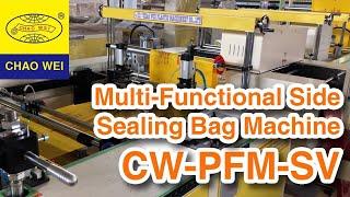 Máquina de Fabricación de Bolsas de Sellado Lateral  | CHAO WEI: CW-PFM-SV