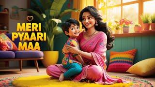 Meri Pyaari Maa | Heartwarming Song About Mother’s Love | Emotional & Uplifting| NEK Studio