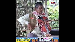 পৰজনমৰ শুভ লগনত...