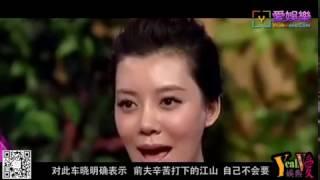 她氣質出眾演技一流，離婚拿3億分手費，如今無人敢娶變這樣