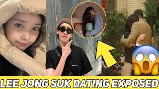 LEE JUNG SUK'S PRIVATE LIFE EXPOSED!