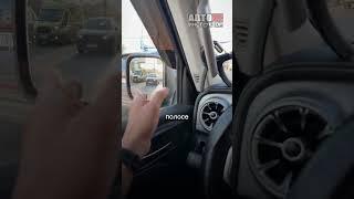 Важное правило безопасности для водителя в пробках(да и не только)