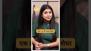 IPO Alert: Abram Food IPO: GMP, Price और Detailed Review | Paisa Live