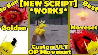 *NEW*️Roblox tsb script | Golden Moveset | OP 5th ability troll people | Custom ULT animations