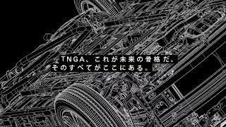 TOYOTA｜TNGA - Toyota New Global Architecture -