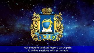 IMO SWSU