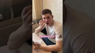 Сделала себе лисьи глазки