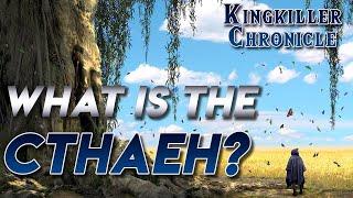 What is the Cthaeh? 3 Theories on Its Identity | Kingkiller Chronicle Lore