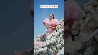 መልካም ልደት #ethiopia #artist #habesha #happybirthday #mecedoniya #music #tiktok #video #short