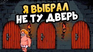 Выбери Правильную Дверь в Lucky Tower или Потеряешь Всё!