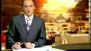 Новости Городской телеканал Ярославль 21:30 от 11.09.2012