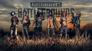 PUBG играю в аркаду 8 минут!