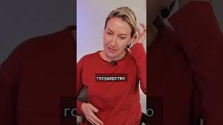 ВИЧ. Общество и диагноз. #россия